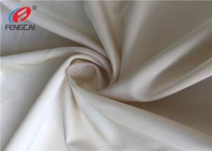 Wholesale White Color Lycra Stretch 85% Ployester 15% Spandex Fabric For Sportswear from china suppliers