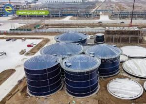Wholesale Center Enamel Provides Anaerobic Digester Tanks For Myanmar Biogas Project from china suppliers