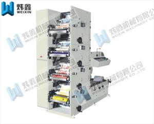 Wholesale UV Paper Cup Flexo Printing Machine / 4 Colour Flexo Printing Equipment from china suppliers