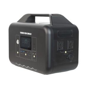 Wholesale 1000 Watt Outdoor Travel Portable Generator Power Bank Portable Power Station from china suppliers