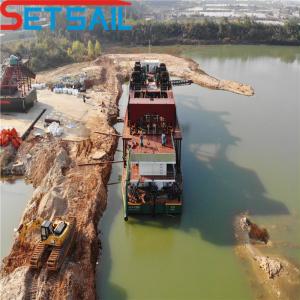 Wholesale 50000m3/H Maximum Water Flow Hydraulic Diesel Engine Cutter Suction Dredger for Sand from china suppliers
