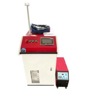 Wholesale Metal Welding Simplified with 1000w Portable Laser Welding Machine from china suppliers