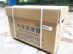 MR513J01 Aluminum and Steel Transmission Gearbox for DFSK C37 Original Dongfeng