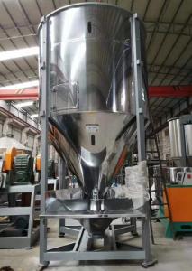 Wholesale Industrial Stainless Steel Plastic Pellets Vertical Plastic Color Mixer CE Standard from china suppliers