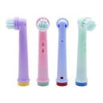 oral care EB10-X home sonic waterproof custom children electric toothbrush heads