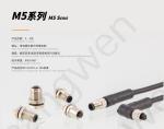 M5 Straight Female Overmolded Plug Connector 3/4pin Black 20A Solder IP67