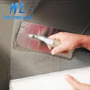 Wholesale 1.2m White Fiberglass Mesh For Wall Each Roll Length 50m / 100m from china suppliers