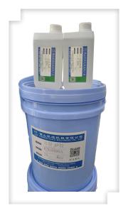 Wholesale KY-9600 Effortlessly Transfer Designs with Fabric Stamp Ink for Garment Embossing from china suppliers