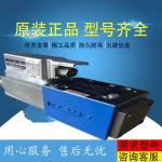 A11VLO260EP2D/11L-NTD12K72H A11VLO260LRDS/11R-NZD12K07-S Rexrothhydraulicpump