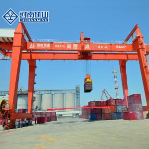 Wholesale 50T Rail Mounted Container Gantry Crane For Port 35m from china suppliers