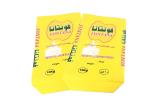 Milk Powder Packaging 20kg 25kg Multi Wall Paper Sacks 3 Layers Pe Lined