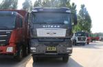 Sino Power Truck SITRAK G7H Black Color Loading 30 Tons Road Transport Spring