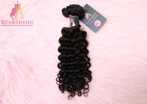 Wholesale 9A Grade Real Raw Virgin Indian Hair 12-30 Inche Extensions Deep Wave from china suppliers