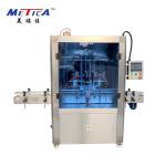 High Intellectualization Bottling Production Line 7000mm length for Edible Oil