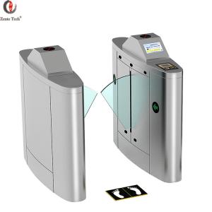 Wholesale Automatic Pedestrian Entrance Barrier Access Systems ESD Flap Barrier Turnstile from china suppliers
