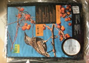 Wholesale Heavy Duty Black Anti Bird Net For Trees Repel Pigeon Attacks Available from china suppliers