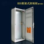 Electrical Hds 10kv Outdoor CCC Power Distribution Cabinet