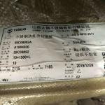 SUH409L Stainless Steel Plate 1D Finished 3-10mm Hot Rolled Stainless Steel 409L