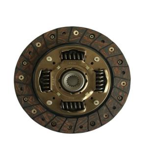 Wholesale Original LH10-1601800-01 Clutch Disc for Hafei Minyi Hot Seller from china suppliers