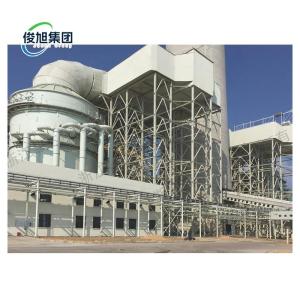 Wholesale Iron Complex Wet Iron Oxide Dry Desulfurization Equipment from china suppliers