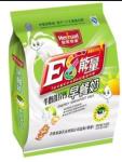 Powder Wall Tile Grout packaging machine,Wall Tile Grout powder packing machine.