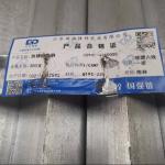 Structural Steel Sections A36 Q235B Hot Dip Galvanized Steel Angle Bar 50*50*5