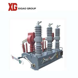 Wholesale ZW32-12KV 11KV 24kv 33kv Pole Mounted Circuit Breaker from china suppliers