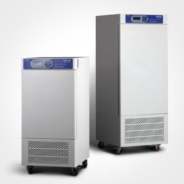 Environmental Seed Germination Climatic Chamber With Temperature Humidity