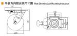 Heavy Duty Castors 200mm 8 Inch Swivel Caster With Brake 738-86A