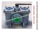 Double Oil Filter, Double Crude Oil Filter, Double Lubricating Oil Filter,