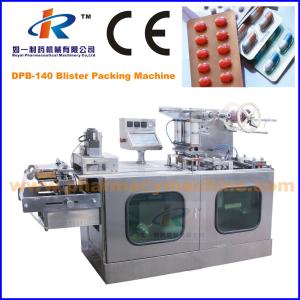 Wholesale DPB-140 Aluminum PVC Tablet Blister Packaging Machine from china suppliers