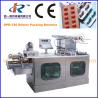 Buy cheap DPB-140 Aluminum PVC Tablet Blister Packaging Machine from wholesalers