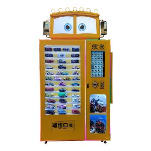 Wholesale Customizable Automatic Toy Dispenser Interactive Toy Vending Machine Kids Children's Vending Machine from china suppliers