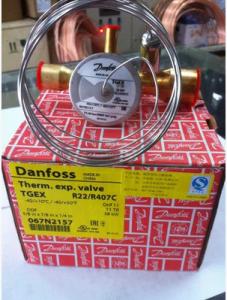 Wholesale HVAC Thermostatic Expansion Valves TGEX11 067N2157 R22 R407C/-25℃ -40℃ 11TR 38KW use No.11 orifice from china suppliers