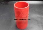 Excavator Customize 6738-11-4870 Rubber Hose ID100-100-L230 For PC2200-7