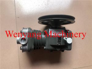 Wholesale Weichai Deutz engine spare parts deutz engine air compressor 13026014 from china suppliers