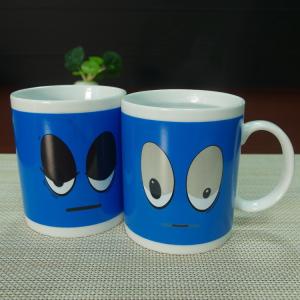 Wholesale Amaze Blue Color Changing Magical Coffee Mug Hot Sensitive For Boys from china suppliers