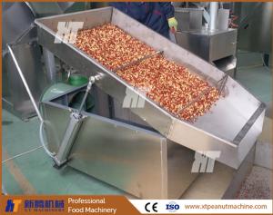 Wholesale Almonds Food Cooling Machine Hazelnut Roasted Peanut Cooler Machinery from china suppliers