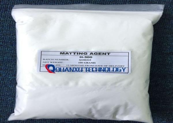 Aerogel Matting Agent For Paint Decorative Coatings HS Code 281122 / Chemical