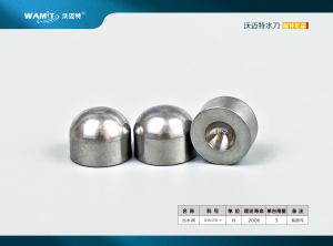 Wholesale 011039-1 water jet direct drive outlet poppet waterjet pump parts from china suppliers