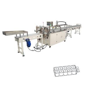 Wholesale Semi Automatic 3kw Toilet Paper Packaging Machine 5-8bags/Minutes from china suppliers