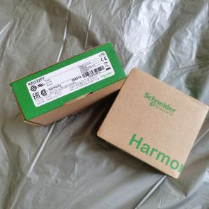 Wholesale RXG Series Harmony / Zelio Electromagnetic Relay RXG22P7 from china suppliers