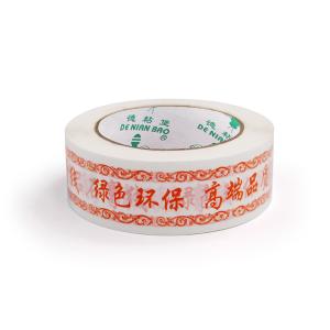 Wholesale Bopp Packing Tape For Carton Sealing Tape With Customized Design Logo from china suppliers