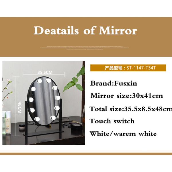 Single - Side Makeup LED Bulb Mirror Double Color Touch Switch