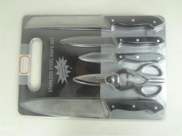 5Pieces Kitchen Knife Set With Black Plastic Handle Black Color Blister Card