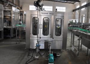 Wholesale Carbonated Soft Drink Filling Machine Automatic Rinsing Filling Capping from china suppliers