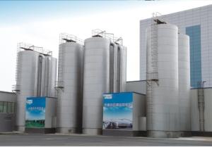Wholesale Fresh Milk Small Scale Dairy Processing Equipment With Milk Silo Tank from china suppliers