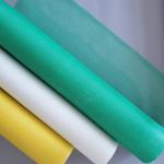 Different colors fire - resistant fiberglass net used on the wall