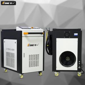 Wholesale 1000W Fiber Laser Welding Machine 220V from china suppliers