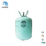 99.9% 13.6kg Refrigerant R134A Disposable Cylinder For AC System